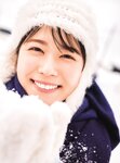 [Photobook] Akari Nibu 丹生明里 - Easy relationship やさしい関係