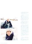 [Photobook] Akari Nibu 丹生明里 - Easy relationship やさしい関係