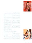 [Photobook] Akari Nibu 丹生明里 - Easy relationship やさしい関係