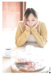 [Shonen Magazine] 週刊少年マガジン 2023.10.25 No.45 乃木坂46・梅澤美波