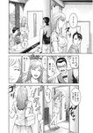 週刊実話 2019年 1_17 号
