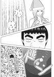 週刊実話 2019年 1_17 号