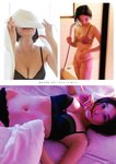 [Weekly Playboy] 2023.10.30 No.44 宮原華音 坂巻有紗 安倍乙 松本麗世 志田音々 星乃夢奈 秋山依里 小貫莉奈