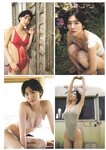 [Weekly Playboy] 2023.10.30 No.44 宮原華音 坂巻有紗 安倍乙 松本麗世 志田音々 星乃夢奈 秋山依里 小貫莉奈