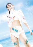 [Weekly Playboy] 2023.10.30 No.44 宮原華音 坂巻有紗 安倍乙 松本麗世 志田音々 星乃夢奈 秋山依里 小貫莉奈