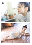 [Weekly Playboy] 2023.10.30 No.44 宮原華音 坂巻有紗 安倍乙 松本麗世 志田音々 星乃夢奈 秋山依里 小貫莉奈