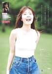 [Weekly Playboy] 2023.10.30 No.44 宮原華音 坂巻有紗 安倍乙 松本麗世 志田音々 星乃夢奈 秋山依里 小貫莉奈