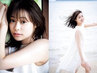 [Big Comic Spirits] 2023 No.46 Sakura Tazaki 田﨑さくら