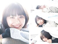 [Young Jump] 2023 No.46 (白濱美兎 椛島光 橋本つむぎ 石井優希)