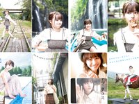 [Young Jump] 2023 No.46 (白濱美兎 椛島光 橋本つむぎ 石井優希)