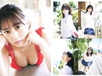 [Young Champion] 2023 No.21 (田中美久 他)