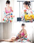 EX Max! エキサイティングマックス！2023年 11月号 長澤茉里奈 斎藤恭代 林田百加 原つむぎ 能美真奈 白城乃愛 十束るう 朝海凪咲