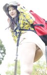 [Photobook] Kei Fubuki 風吹ケイ - Kiss You 4