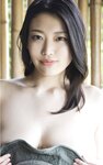 [Photobook] Kei Fubuki 風吹ケイ - Kiss You 4