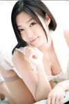 [Photobook] PRESTIGE POSE MESSAGE RYU 01
