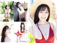 [Young Gangan] 2023 No.21 譜久村聖 北川莉央 橘舞 高雄さやか