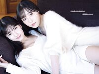 [Young Gangan] 2023 No.21 譜久村聖 北川莉央 橘舞 高雄さやか