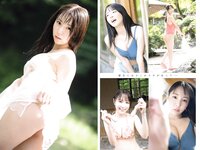 [Young Gangan] 2023 No.21 譜久村聖 北川莉央 橘舞 高雄さやか