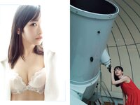 [Young Gangan] 2023 No.21 譜久村聖 北川莉央 橘舞 高雄さやか
