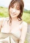 [G Teledigital! Photobook] Miyu Murashima 村島未悠 – Three Miles to The Heaven