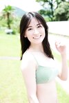 [FRIDAY Digital Photobook] Kei Jonishi 上西恵 – The sun is yours 太陽はキミのもの　vol.1-3