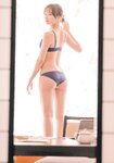 [Photobook] Yuka Kageyama 影山優佳 - 1st Photobook Full of things I don't know 知らないことだらけ