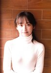 [Photobook] Yuka Kageyama 影山優佳 - 1st Photobook Full of things I don't know 知らないことだらけ