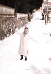 [Photobook] Yuka Kageyama 影山優佳 - 1st Photobook Full of things I don't know 知らないことだらけ