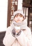 [Photobook] Yuka Kageyama 影山優佳 - 1st Photobook Full of things I don't know 知らないことだらけ