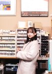 [Photobook] Yuka Kageyama 影山優佳 - 1st Photobook Full of things I don't know 知らないことだらけ