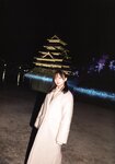 [Photobook] Yuka Kageyama 影山優佳 - 1st Photobook Full of things I don't know 知らないことだらけ