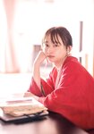 [Photobook] Yuka Kageyama 影山優佳 - 1st Photobook Full of things I don't know 知らないことだらけ