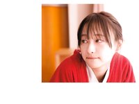 [Photobook] Yuka Kageyama 影山優佳 - 1st Photobook Full of things I don't know 知らないことだらけ