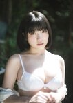 [STRiKE! DIGITAL PHOTOBOOK 038] Nagi Nemoto 根本凪 – The end of summer and the sound of the bell 夏の終わりと、鐘の音。