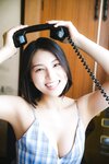 [Young Champion Photobook] Iori Sagara 相楽伊織 – In the summer room, with Iori 夏の部屋で、伊織と。