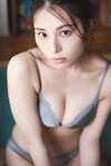 [Young Champion Photobook] Iori Sagara 相楽伊織 – In the summer room, with Iori 夏の部屋で、伊織と。