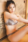 [Young Champion Photobook] Iori Sagara 相楽伊織 – In the summer room, with Iori 夏の部屋で、伊織と。