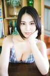 [Young Champion Photobook] Iori Sagara 相楽伊織 – In the summer room, with Iori 夏の部屋で、伊織と。