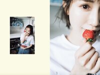 [Photobook] 小島みなみ デジタル写真集 とられち