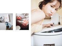 [Photobook] 小島みなみ デジタル写真集 とられち