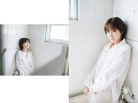 [Photobook] 小島みなみ デジタル写真集 とられち