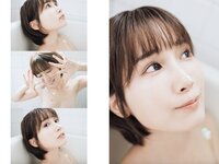 [Photobook] 小島みなみ デジタル写真集 とられち