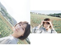 [Photobook] 小島みなみ デジタル写真集 とられち