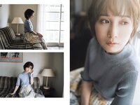 [Photobook] 小島みなみ デジタル写真集 とられち