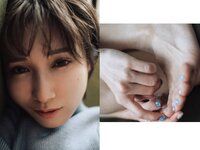 [Photobook] 小島みなみ デジタル写真集 とられち