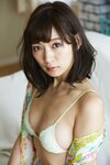 [Photobook] magnetic G 階戸瑠李 complete