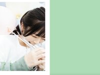 [Photobook] 羽咲みはる デジタル写真集 とられち
