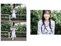 [Photobook] 羽咲みはる デジタル写真集 とられち