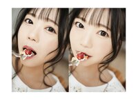[Photobook] 羽咲みはる デジタル写真集 とられち