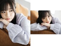 [Photobook] 羽咲みはる デジタル写真集 とられち